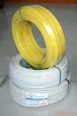 KVVRP-241.5L²|