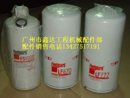 供應康明斯6BT5.9發動機配件 弗列加FS1000濾清器弗列加L