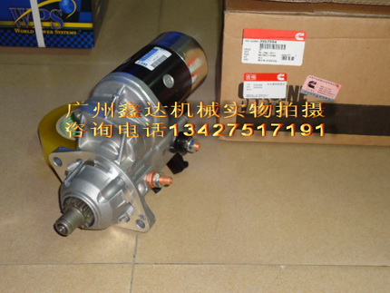 康明斯3957598起動機