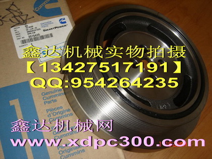 供應康明斯3916436皮帶輪
