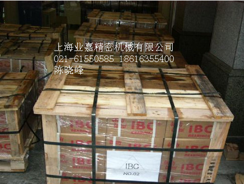 ȫϵеIBCS