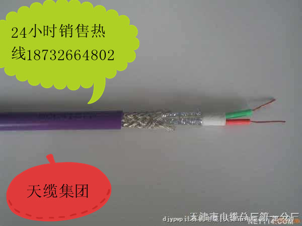 pgƷ(RS-485 RVS RFFPS)rһ[
