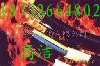 ͻNH-KVV/NH-KVV/NH-KVV/KVVP