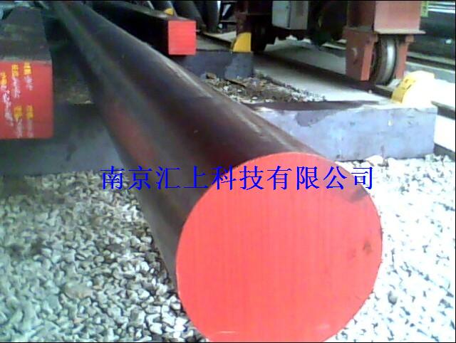 45#AS45C呈A35#呈A20#呈A55#呷