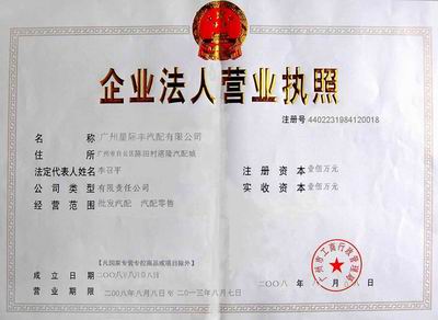 ֠XC90ǰ죬֠XC90~Ӱ壬֠XC90ǰ