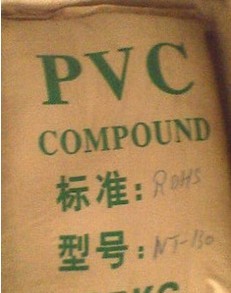 __ܡPVCM5150PR-1069 PR-415
