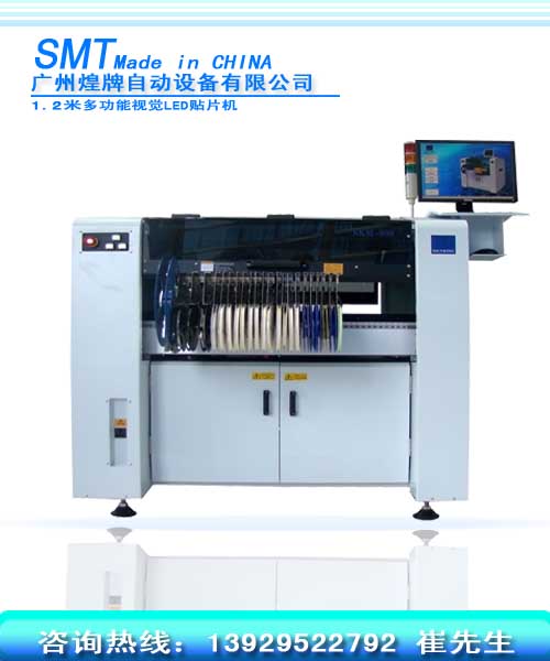 ȫLEDNƬC F؛ 15000/Сr