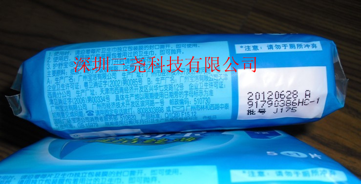 ƷaCƷaڇaCƷaӹ