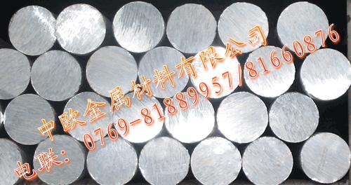 |ݸXϽ6061-7075ӲϽX/2014ӲXĈ