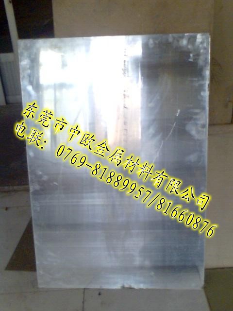 6061XϽhr~M(jn)X5056//1060XX
