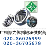 ZARF50140-TVSINAS