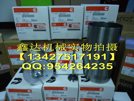 現貨供應PC200-6發動機四配套組件