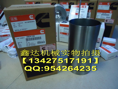 批發供應小松S4D102發動機缸套配件
