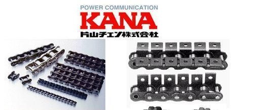 KANA朗l
