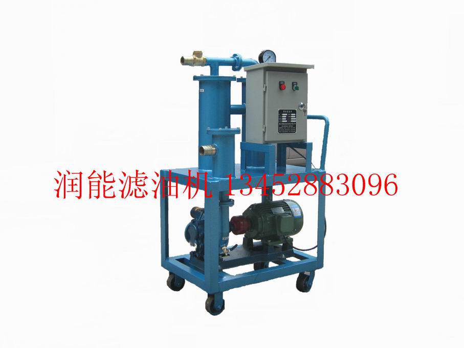 JL-200精密濾油機