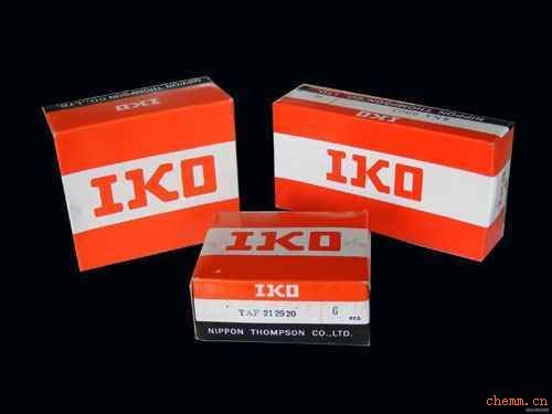 BSP2070SLL黬MBSP2070SLL黬_-IKO