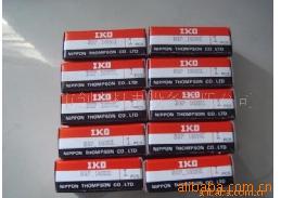 BSP2080SLBSP2080SLBSP2080SL