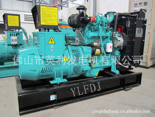 350kw˹l(f)늙C(j)_Tl(f)늙C(j)(yng)_Ͱl(f)늙C(j)S_ɽl(f)늙C(j)