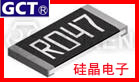 ٺϽ1206 10mR 1W 1%