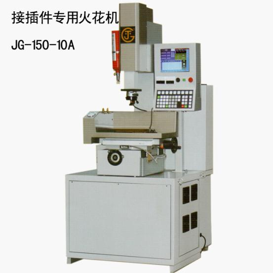 Ӳû𻨙C JG-150-10A