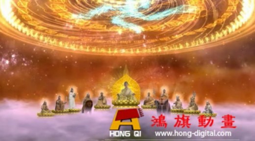 湖南長沙專業三維立體影視廣告制作