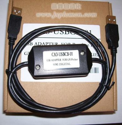 ˹3000̾ GP3000 CA3-USBCB-01