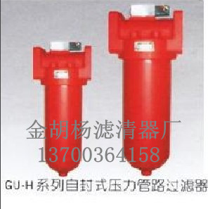 QU-100H*20Һ^V