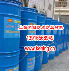 4環氧瀝青厚漿涂料