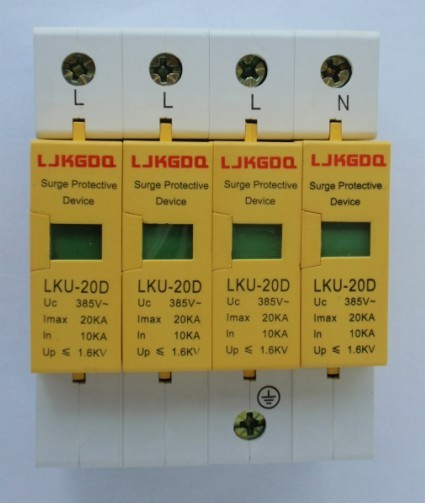 LKU-D