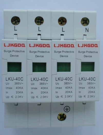LKU-C