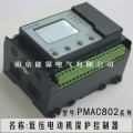 SֱPMAC802͉늄әCo