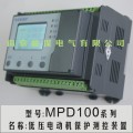 SֱMPD100͉늄әCo