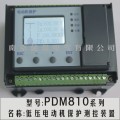 SֱPDM810͉늄әCoyb