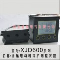 SֱNXJD600͉늄әCob