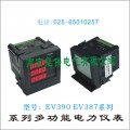 EV390\387