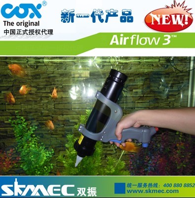p񹩑(yng)a(chn)COX3(dng)z,Jetflow3(dng)z
