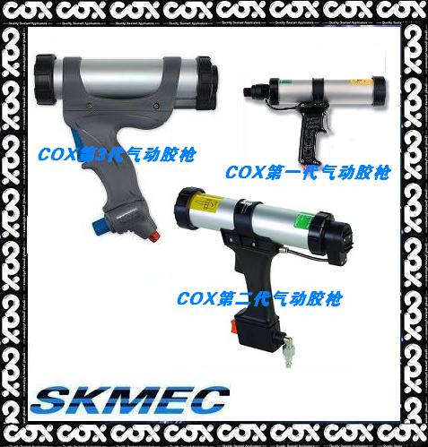 S֧(j)COX3ϵc1-2ϵІ΃r(ji)һ£ȫ(gu)(yng)
