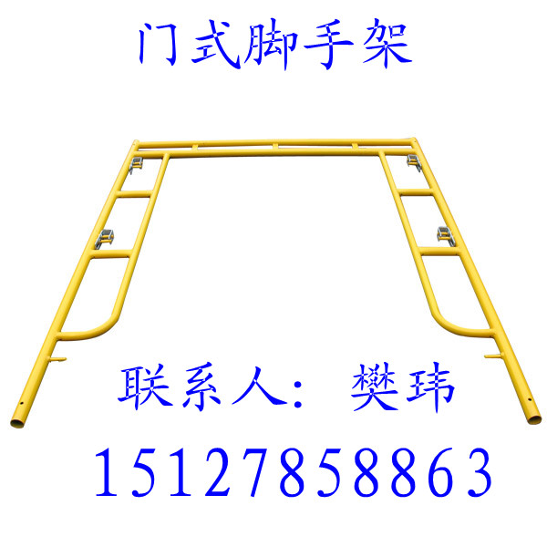 _ּa(chn)S