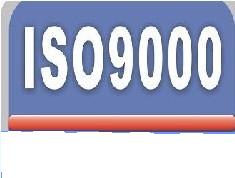 _ISO9001JC|(zh)JCC