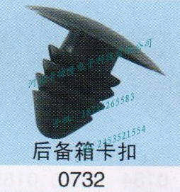 N܇ Sb Ͽ ܇T忨