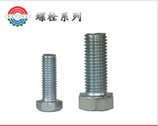 |ASME B18.2.1˨3/8-16*1