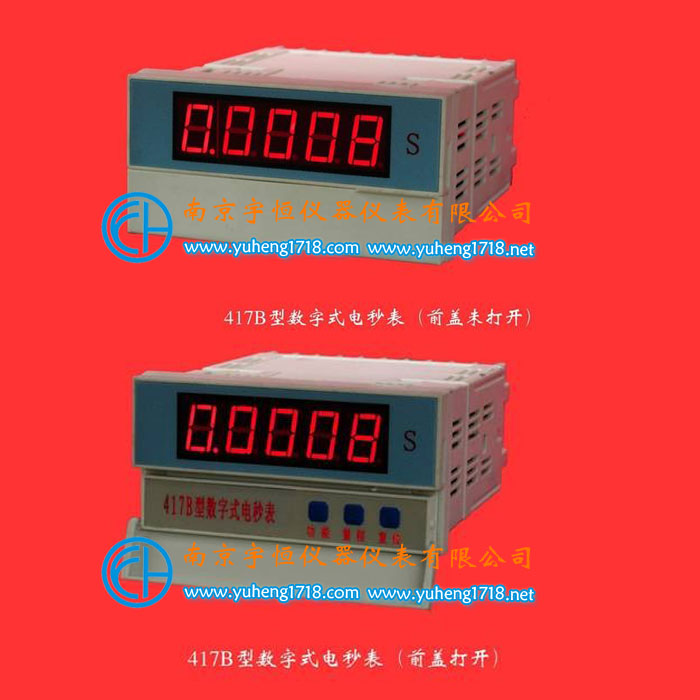 417Bʽ(Сͱʽ)