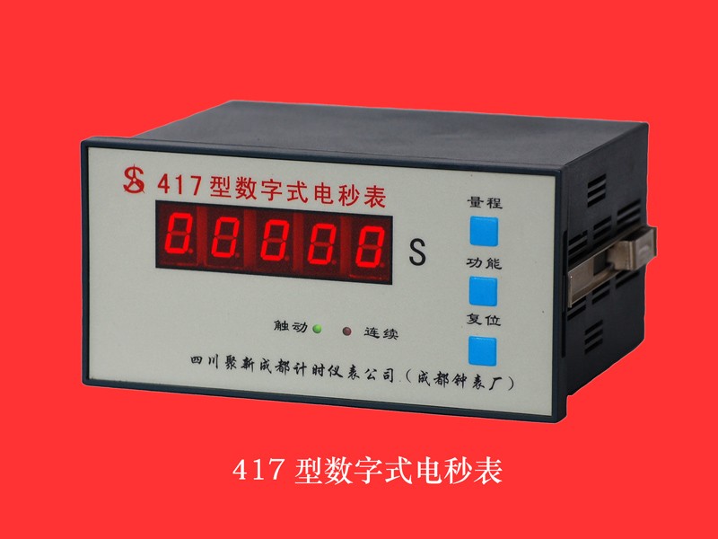 417ʽ(ʽ)