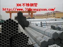 304P䓹|304P䓹܃r|304P䓹Ҏ