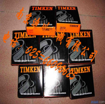 TIMKENS26112/26300SДC(j)S