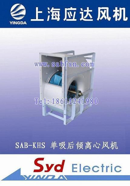 _SAB-KHSAxLC