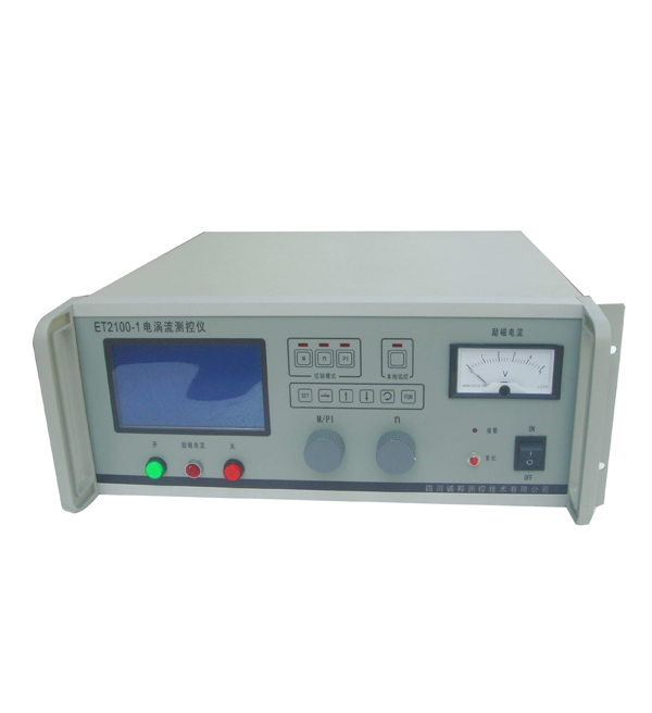 ET2600T