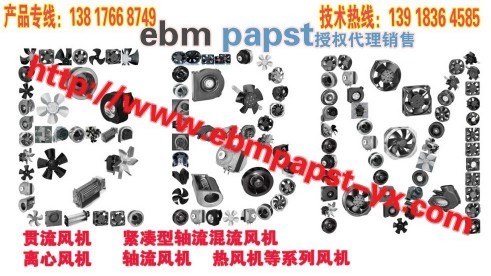 һ(j)ebmpapsta(chn)Ʒ