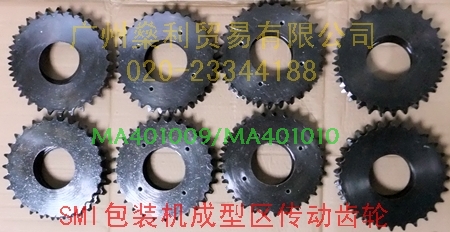 MA401009 MA401010 SMIbC ͅ^X݆