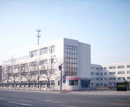 鞍山術立電子有限公司